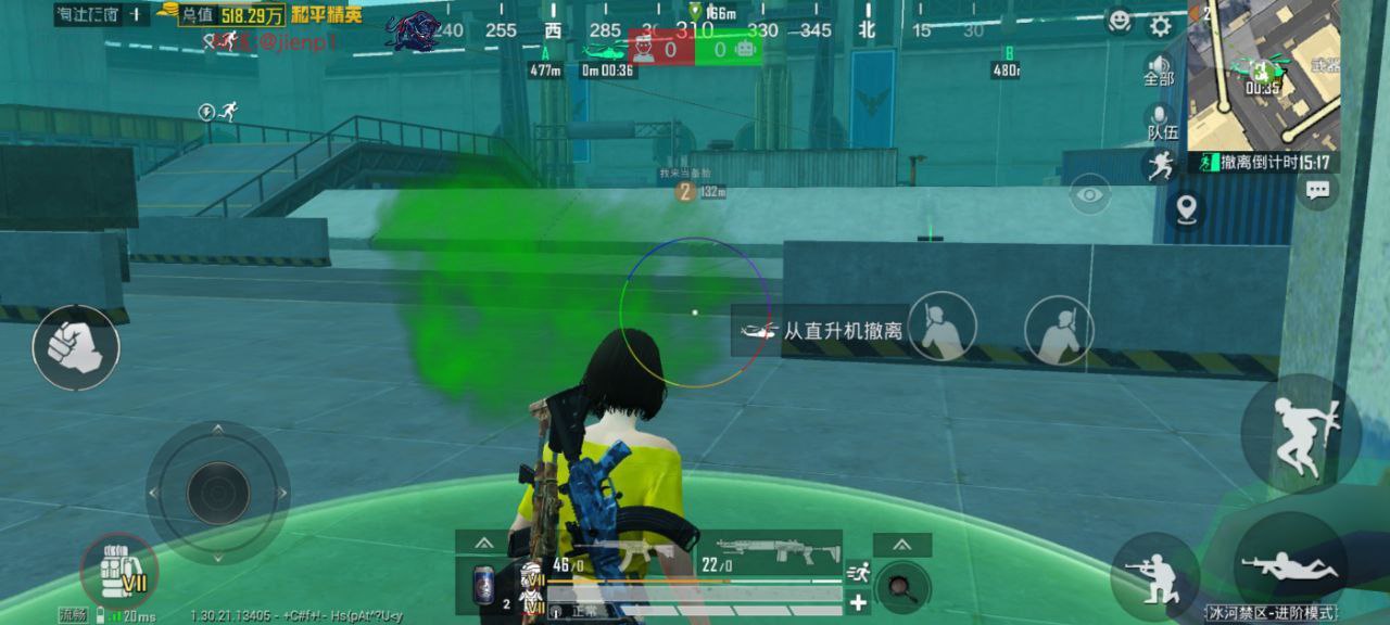 和平精英辅助的道德与规则探讨相关图片